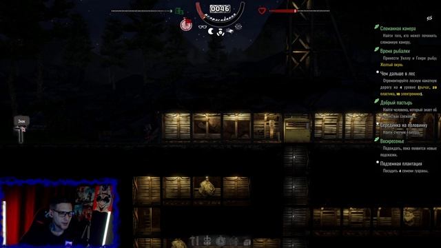 Новая Одежда #13 Прохождение MR. PREPPER смотреть онлайн