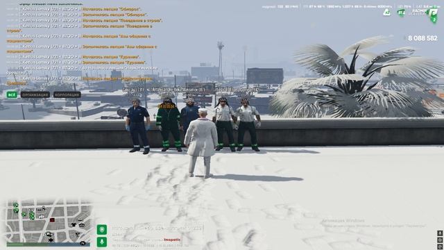 Лекции LSMC (7)