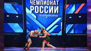 Перенесена дата проведения ЧР по вольной борьбе – 2026