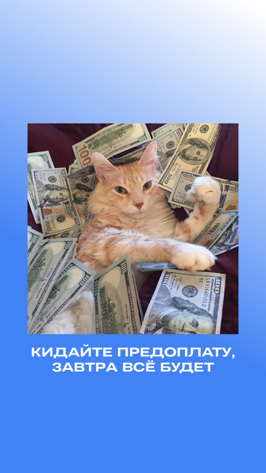 Проектировщики взрослеют не по годам, а по количеству сданных узлов 😅