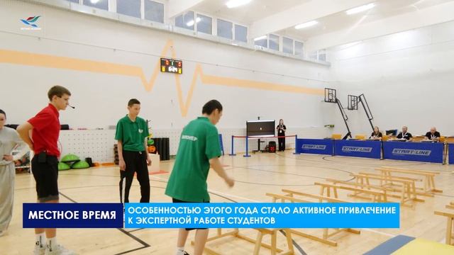 На Ямале прошёл пятый юбилейный межрегиональный чемпионат «Навыки Ямала» смотреть онлайн