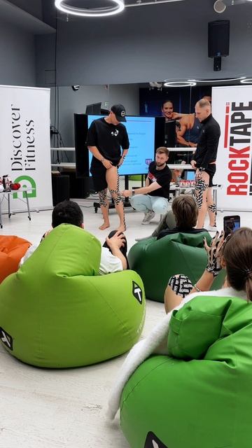 Смотрим, как прошел сертификационный курс по тейпированию RockTape в Москве смотреть онлайн