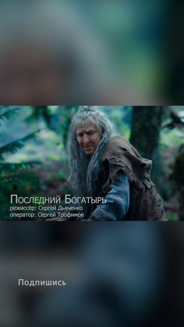 Хоррор Мора | Любопытный концепт смотреть онлайн