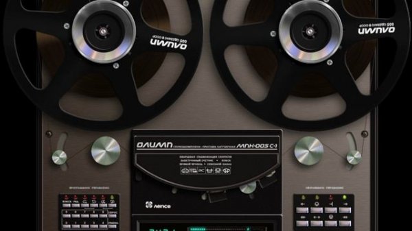 Radiorama (Italy) - Autoremix 2