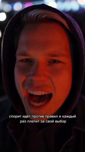 Кто против системы пойдет тот прекрасно вечер с сериалом проведет )