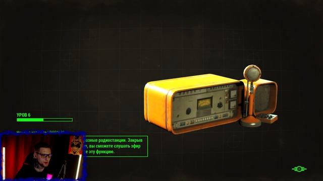 Пустошь И ЕЕ Обитатели ^ Первое Прохождение FALLOUT 4 #2 смотреть онлайн