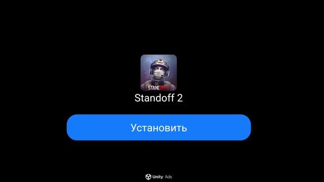 атака бабки Granny прячься беги