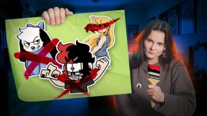 ИХ НАВСЕГДА ОТМЕНИЛИ В КОМЬЮНИТИ - ХУДШИЕ ХУДОЖНИКИ (Puppychan, Birdie, Synnibear03)