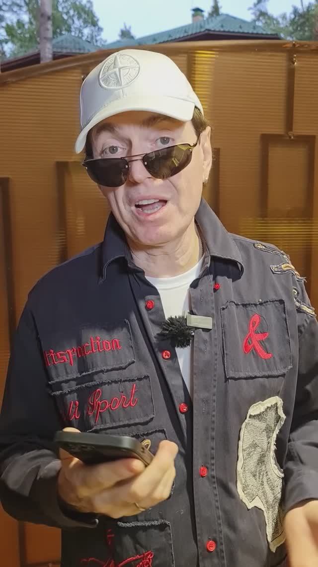 Телефонный добряк [Персонажи] - Геннадий Ветров смотреть онлайн