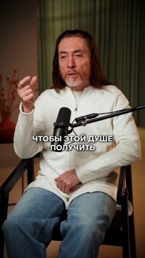 Как ваша ДУША выбрала ТЕЛО?! #эзотерика #духовноеразвитие #реинкарнация