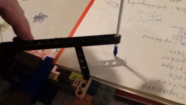 Кривошипно-коромысловый механизм из лего смотреть онлайн