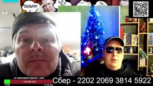 Дядька не оценил прикол