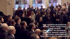 12/14/2025 Утреннее Богослужение