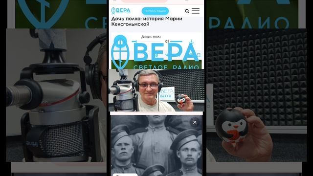 «Сын или дочь полка» — это явление обычно принято связывать с Великой Отечественной войной. Действит смотреть онлайн