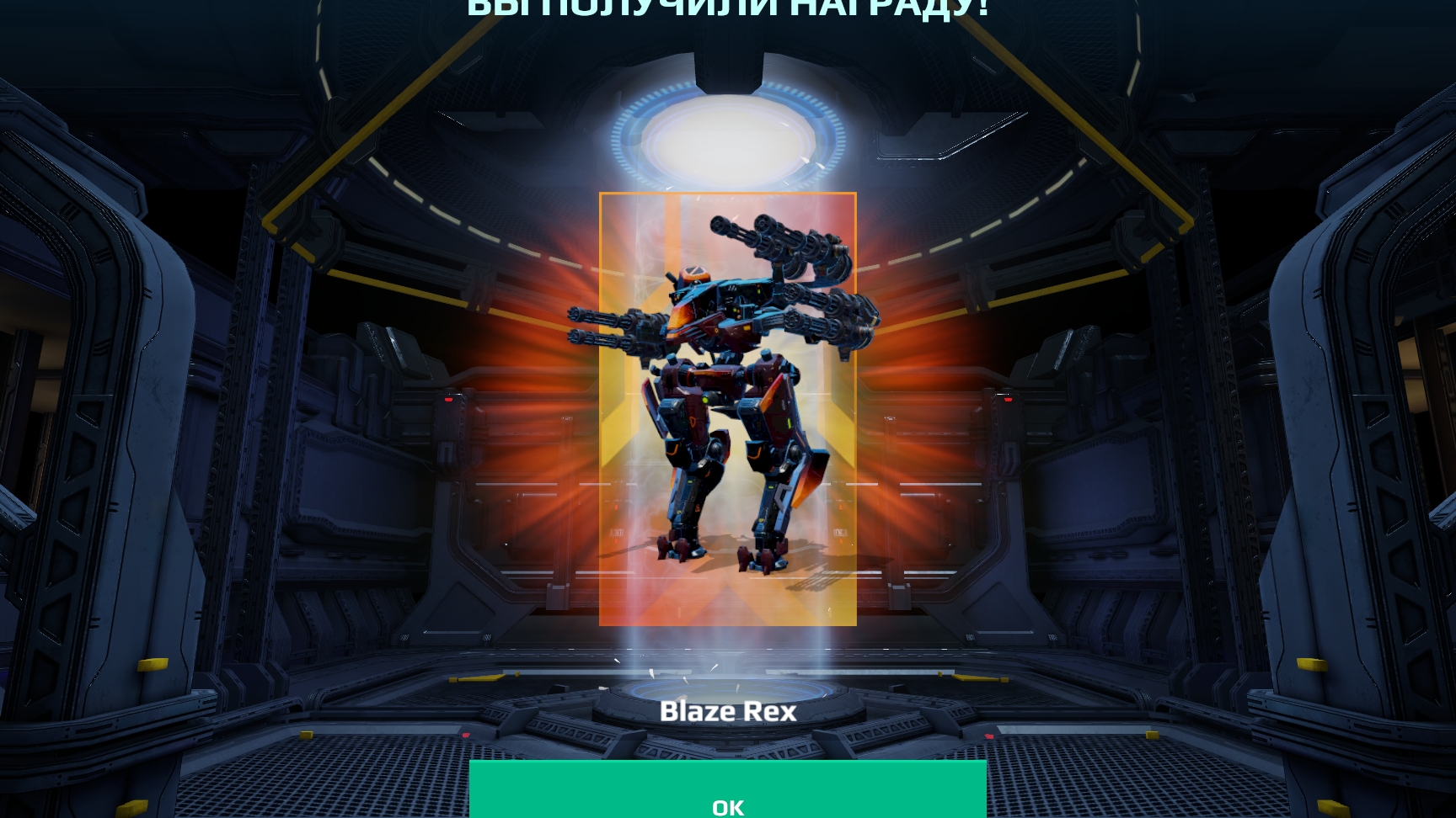 САЙМОН WAR ROBOTS