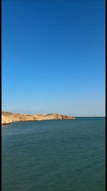 красное море.mp4 смотреть онлайн