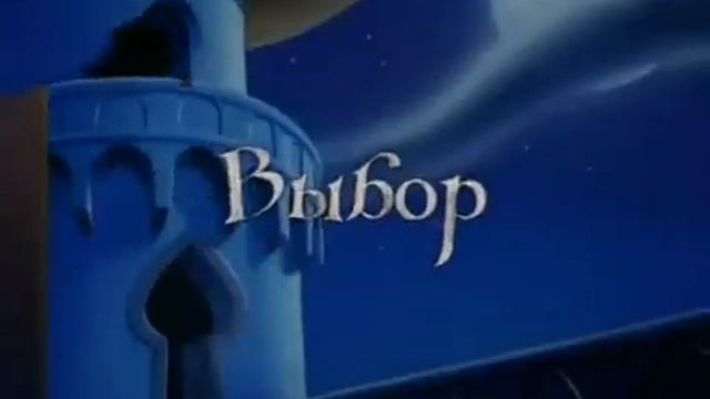 Аладдин и король разбойников (реклама) смотреть онлайн