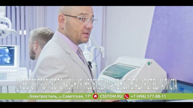 НОВОСТИ - выпуск от 15.12.2025 смотреть онлайн