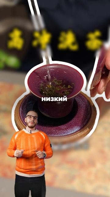 Этот прием используют смотреть онлайн