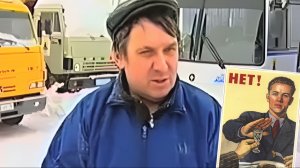 Должны работать трезвые водители!