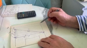 Как посчитать материал для фронтона ?