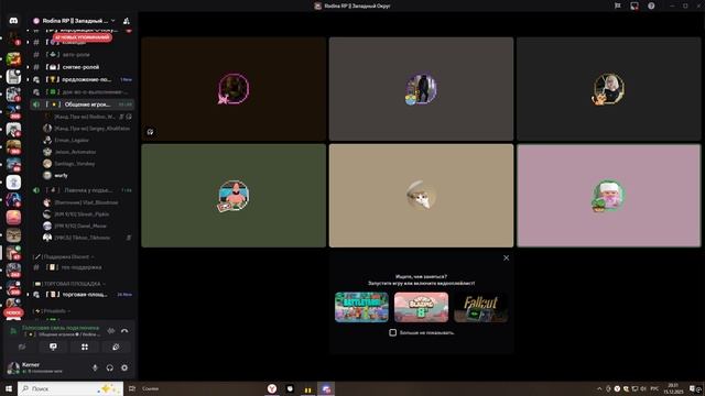 неадекватный администратор