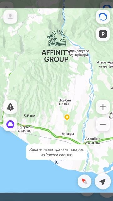 Про нашу локацию не у моря и почему это лучше?! Ответ в видео, смотреть до конца😉