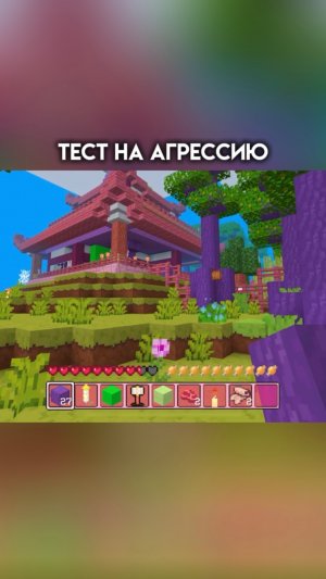 Сколько пальцев загнули? #игра