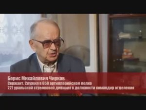 Фильм «Сталинград! Ты весь - Победа жизни!»