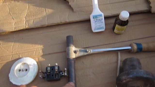 Плавятся розетки и вилки... Боремся ! смотреть онлайн