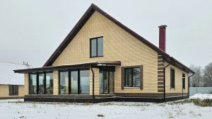 В ПРОДАЖЕ ЭЛИТНЫЙ КОТТЕДЖ г. КИРОВ,  МАТРУНИЧ ЕКАТЕРИНА