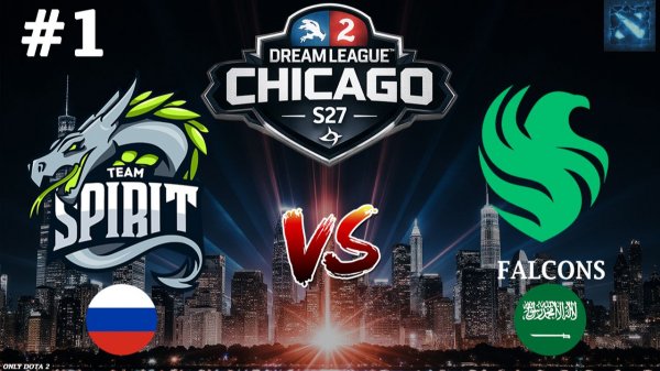 НАШ СЛОНЯРА! | Spirit vs Falcons #1 (BO3) DreamLeague S27