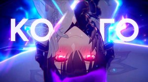 Кого крутить? (Honkai: Star Rail) | Георгина, Светлячок, Фуга, Линша, Аглая, Воскресенье | HSR 3.8