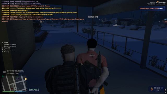 Grand Theft Auto V 2025.12.15 - 22.58.28.06.DVR смотреть онлайн