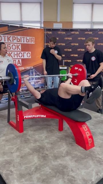 Военный жим - 170 кг.