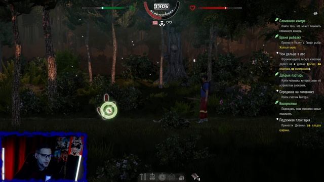 Ягода Для Бабули #14 Прохождение MR. PREPPER смотреть онлайн