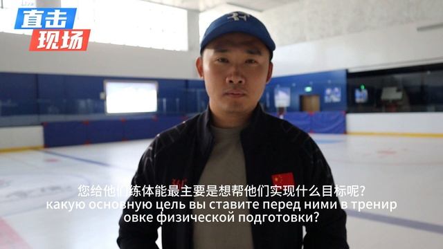 冰与汗 / Лед и пот смотреть онлайн