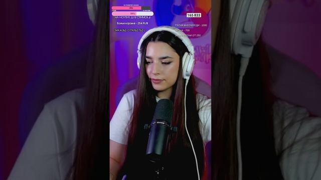 МУЗЫКАЛЬНЫЙ СТРИМ С ЛЮБИМЫМИ ПЕСНЯМИ ❤️♫ #shorts