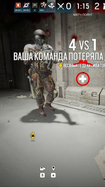 He killed me... but didn't see the CLAYMORE! Consulate R6 Siege смотреть онлайн