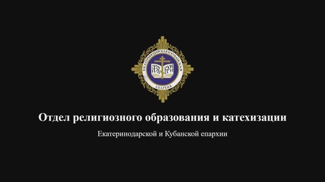 За нравственный подвиг учителя - Регистрация автора смотреть онлайн