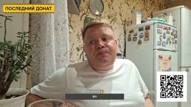 ПРЯМОЙ ЭФИР СУББОТКА ПОГОВОРИМ ПО ДУШАМ смотреть онлайн