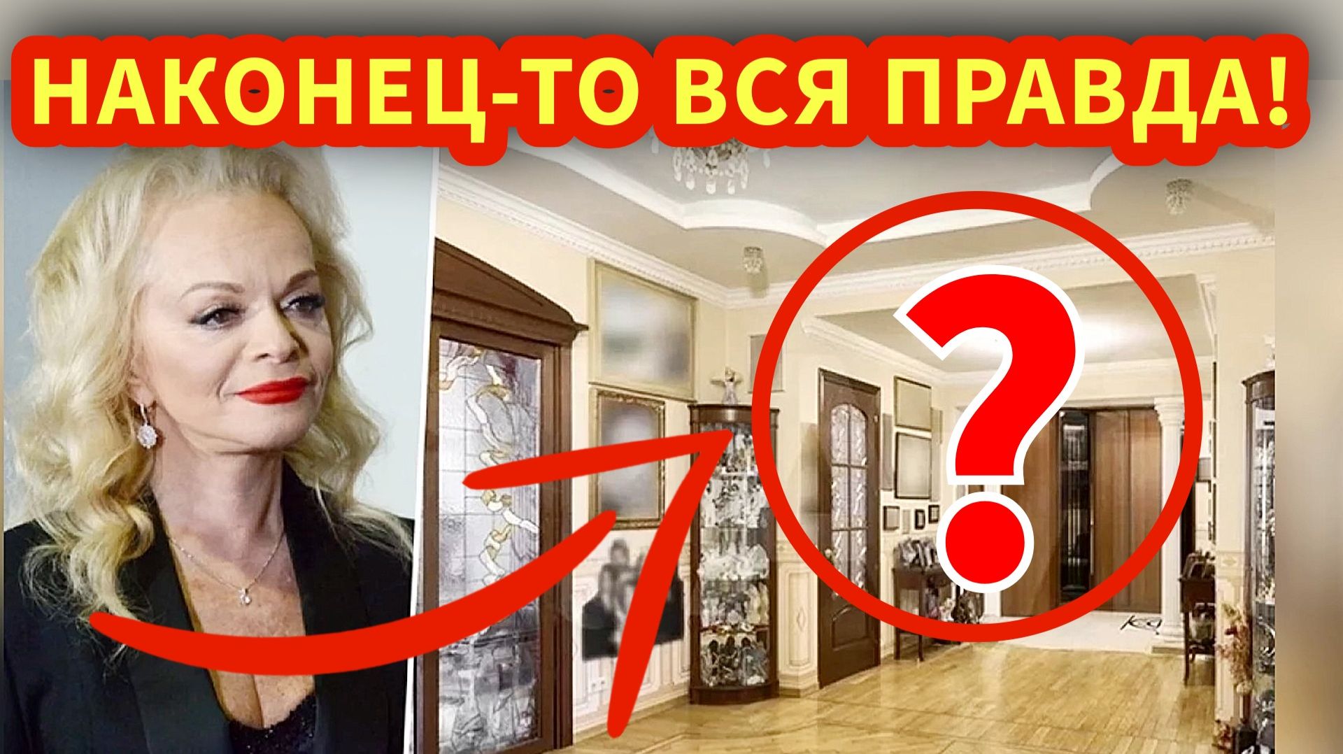 Украинский след в ДЕЛЕ ДОЛИНОЙ! Только что стало известно куда НА САМОМ ДЕЛЕ ушли деньги Долиной смотреть онлайн