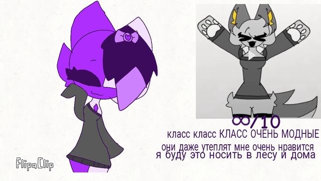 :3 смотреть онлайн