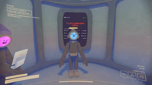 Сам тебе дирижёр смотреть онлайн