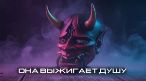 Скрытый код татуировки маски Хання. ЧЕГО ТЫ НЕ ЗНАЕШЬ?