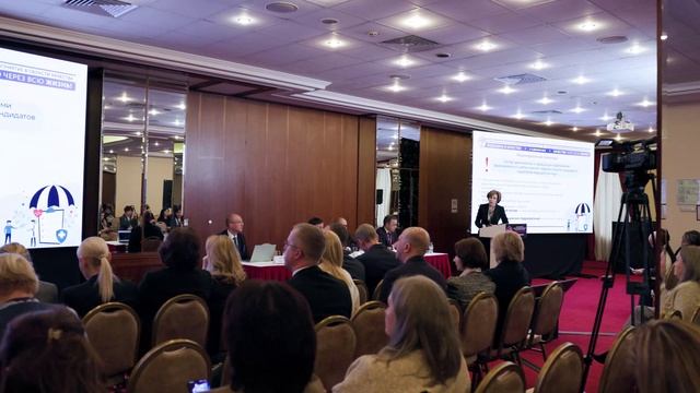 XVIII Всероссийская конференция с международным участием 