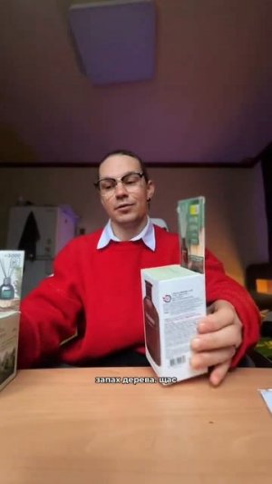 Скучаю по новому году