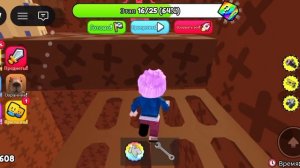 сбежала из тюрьмы капибары 🙀