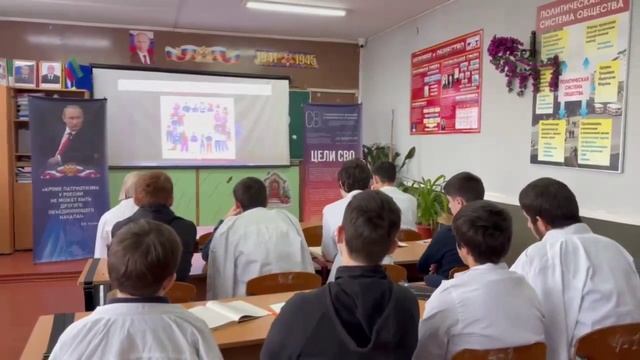 Разговор о важном: закон и справедливость смотреть онлайн