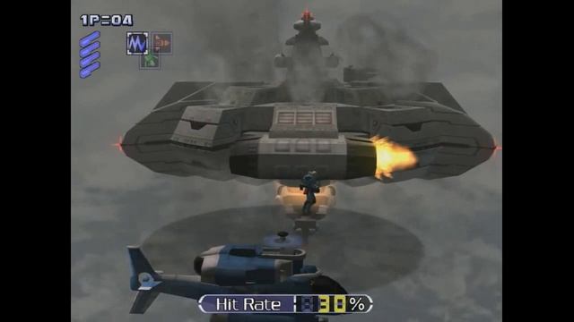 Contra IX. Боссейн